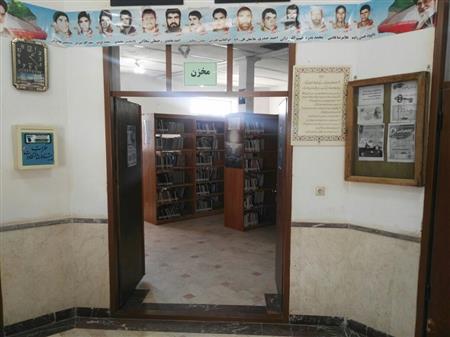 مخزن کتابخانه