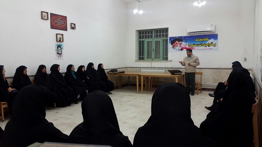 کارگاه مشاوره فرزندپروری